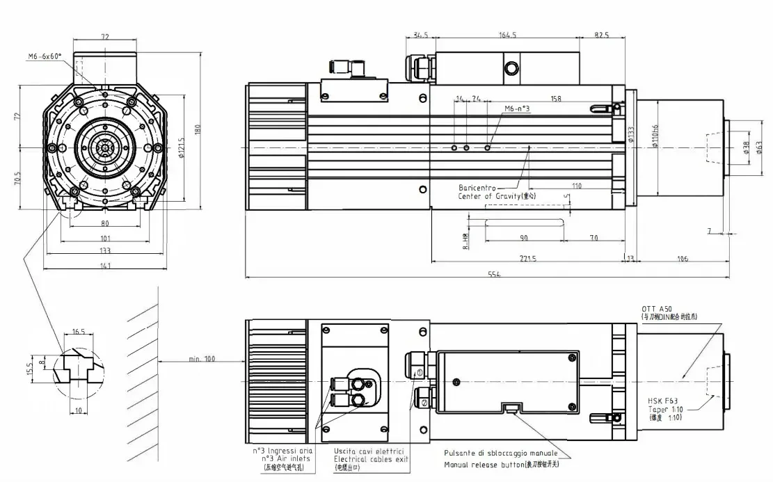 380 В 12 кВт HSK63 двигатель шпинделя ATC с воздушным охлаждением 24000 об/мин для