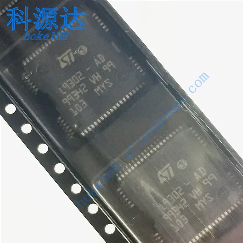 5pcs L9302-AD lq64 L9302AD L9302 9302 в наличии