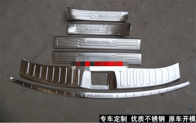 

stainless steel Scuff Plate/Door Sill Door Sill Scuff Plate Welcome Pedal Car styling for Nissan Murano 2015-2020 nv10