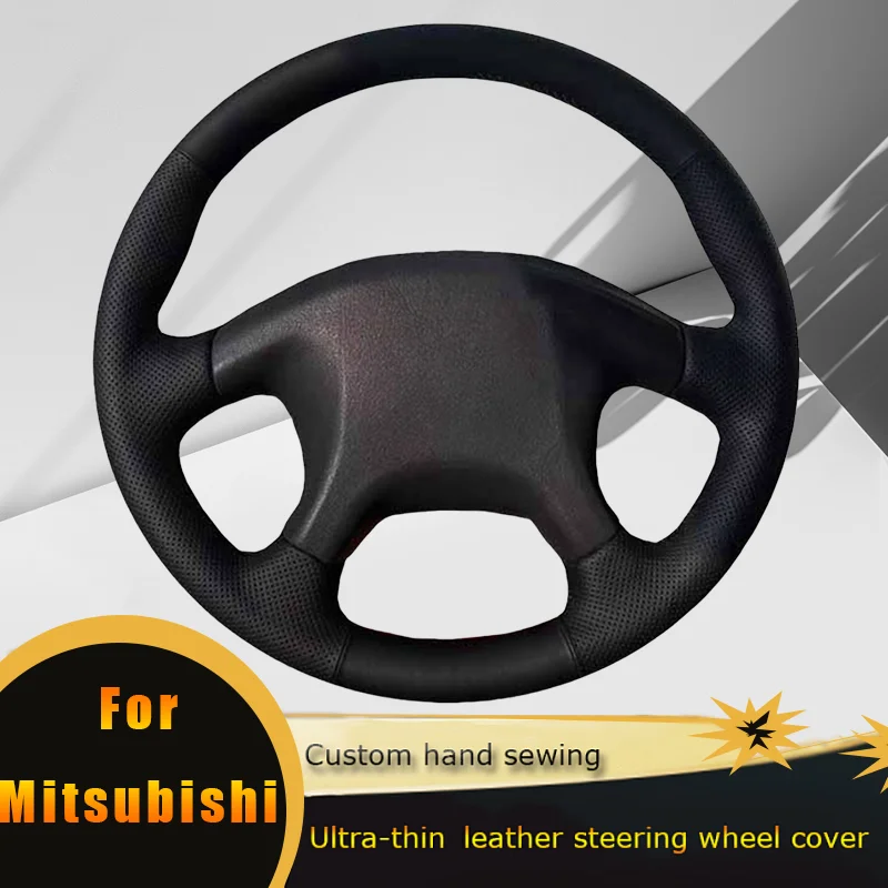 

Чехол на руль автомобиля «сделай сам», нескользящая перфорированная кожа для Mitsubishi Pajero Old Mitsubishi Pajero, автомобильные аксессуары