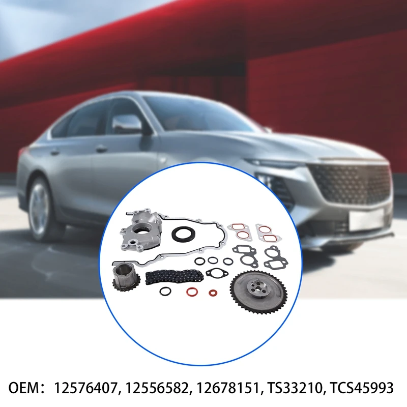 Комплект прокладок масляного насоса большого объема для замены цепи ГРМ GM LS 5 3 Л 6