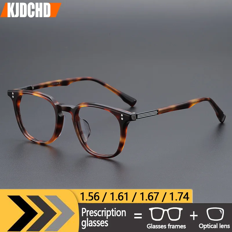 Квадратные бифокальные фотохромные оптические очки мужские ацетатные для врача