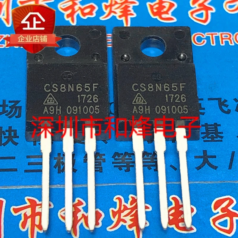 

10pcs 100% orginal new CS8N65F TO-220F LCD FET