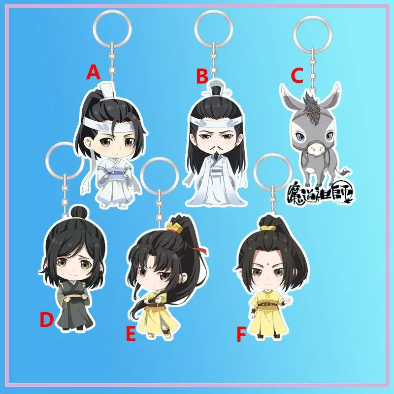 

Аниме брелок Mo Dao Zu Shi Xiao pingguo Lan sizhui акриловый брелок ремешок фигурка подвесные аксессуары 6 см