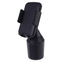 universal adjustable cup holder car mount bracket stand cradle for cell mobile phone smartphone gps