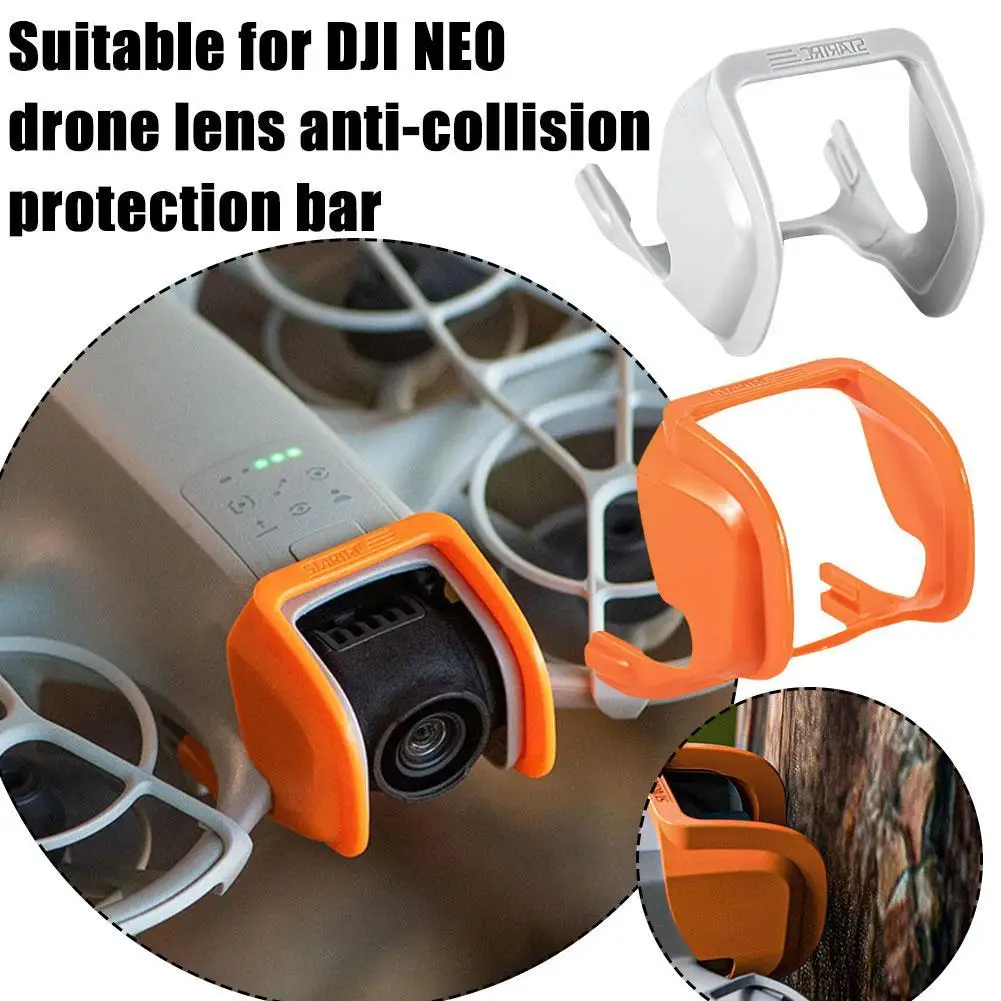 Защитная планка для дрона DJI NEO