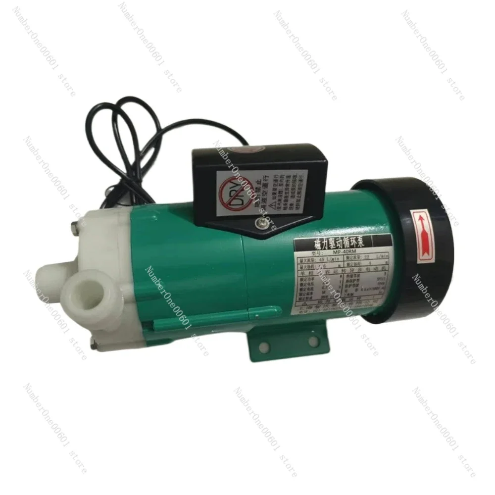 Фотомагнитная микроциркуляционная помпа 220 В