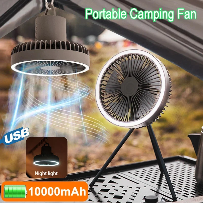 

Портативный Перезаряжаемый фонарь для вентилятора, походный Электрический уличный светильник на штативе с внешним аккумулятором, светоди...