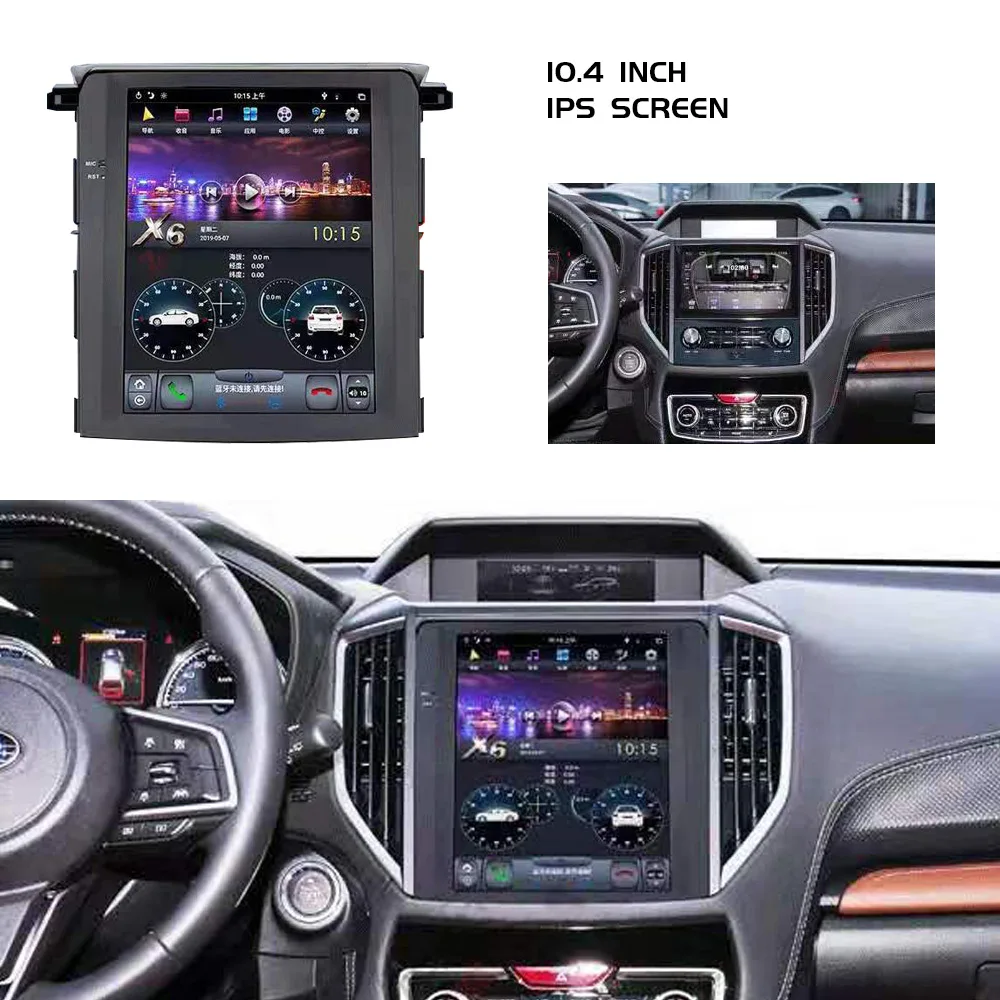 Автомобильный GPS-навигатор мультимедийный плеер для Subaru Forester XV 2018 2019 2020 Android