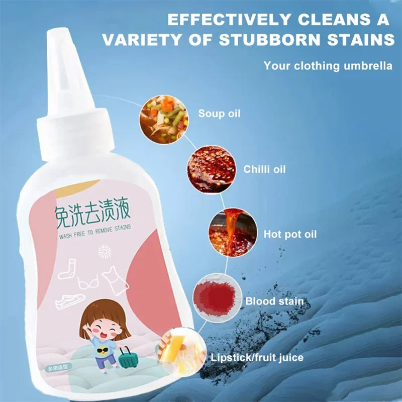 

Clothes stubborn oil stain remover 2/4bottles 200ml No-wash stain removal liquid strong remove stubborn oil stains from clothing