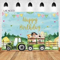 laeacco cartoon farm animal happy birthday backdrop country straw kids baby shower portrait customized photography background