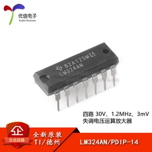 10pcs/lot New original/LM324AN/PD IP  - 14 / four operational amplifier chip