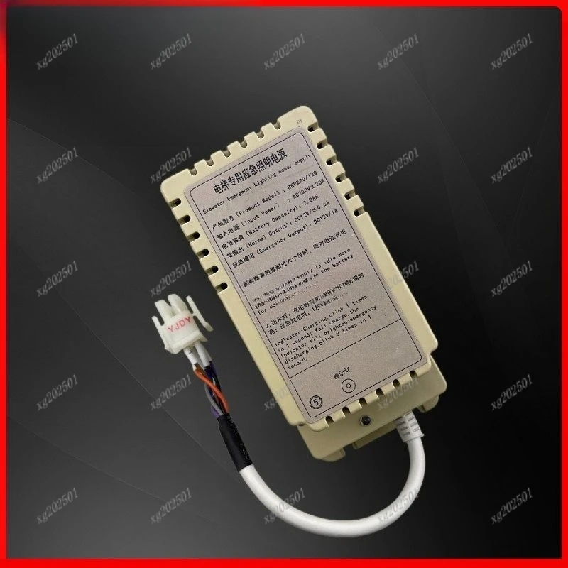 Фото Верхний аварийный источник питания для лифта RKP220/12Q 57080219 62703 XEPID-10-E №5