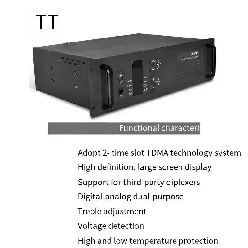 Рисунок 2 - TYT MD-8500 DMR беспроводной сетевой