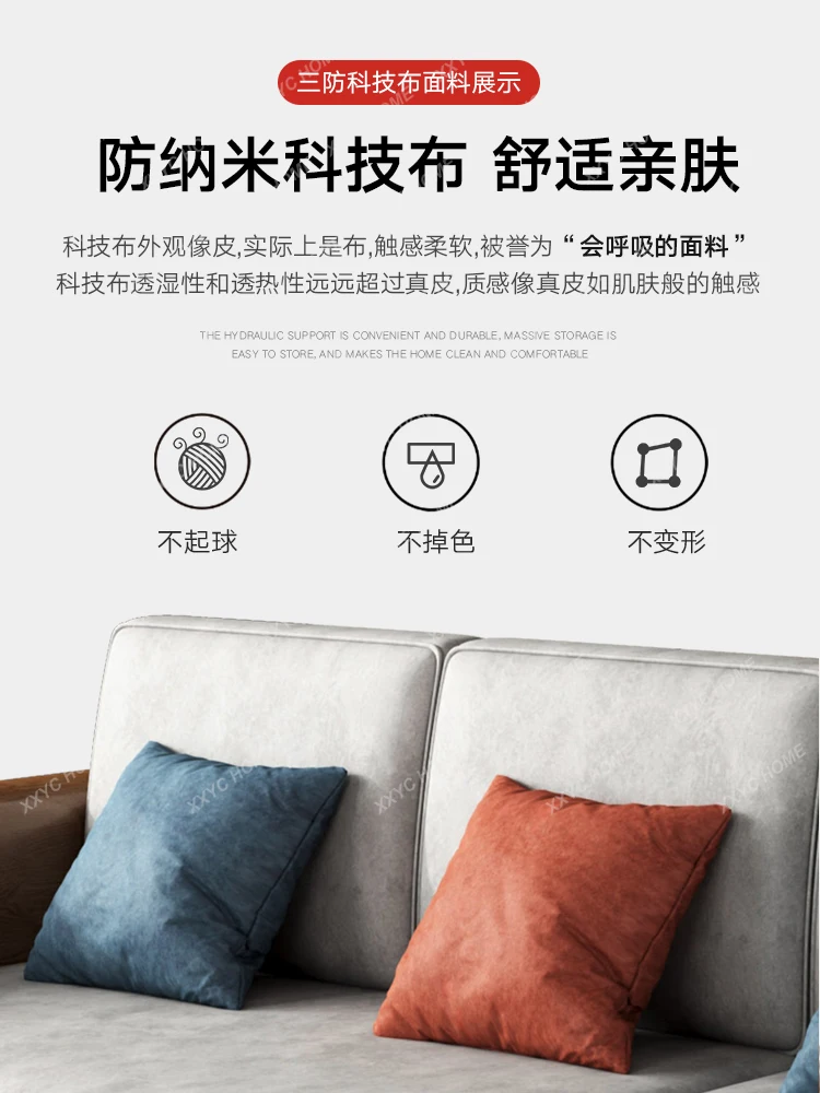 Диван из твердой древесины для гостиной технология прямого ряда комбинированный