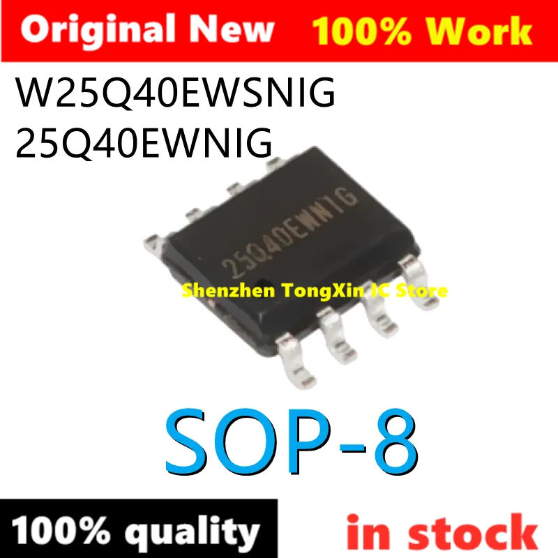 Набор микросхем 25Q40EWNIG W25Q40EWSNIG 25Q40EW W25Q40 W25Q40E sop-8 наличие на складе 5-10 шт. 100% - купить