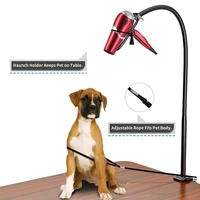 water blowing machine pet hair dryer adjustable bracket stand dog cat grooming support arm holder tools products