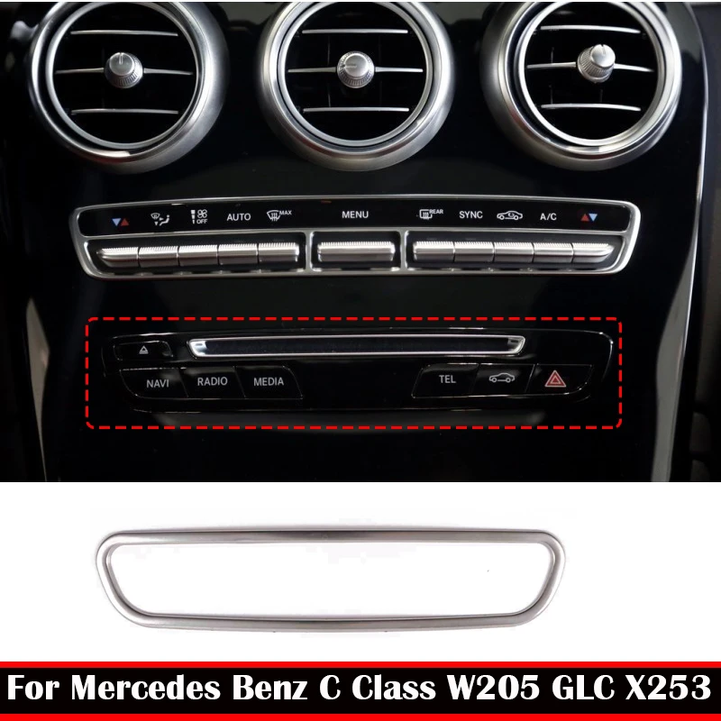 Стальная Автомобильная центральная консоль для Mercedes Benz C Class W205 GLC X253 2015 2018 панель