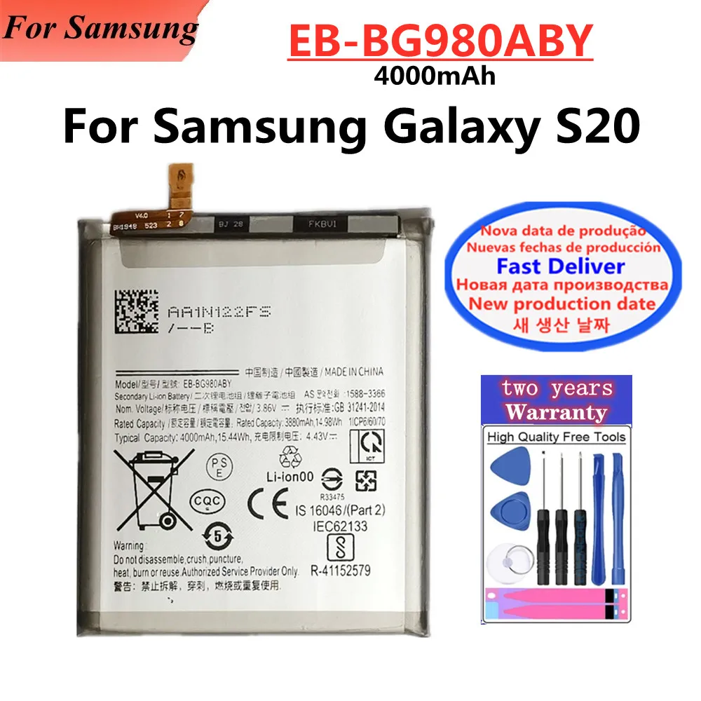 Фото Аккумуляторы EB-BG980ABY EB-BG985ABY EB-BG988ABY для Samsung Galaxy S20 Ultra S20+ /S20 Plus SM-G988B/DS SM-G988 SM-G988U №3