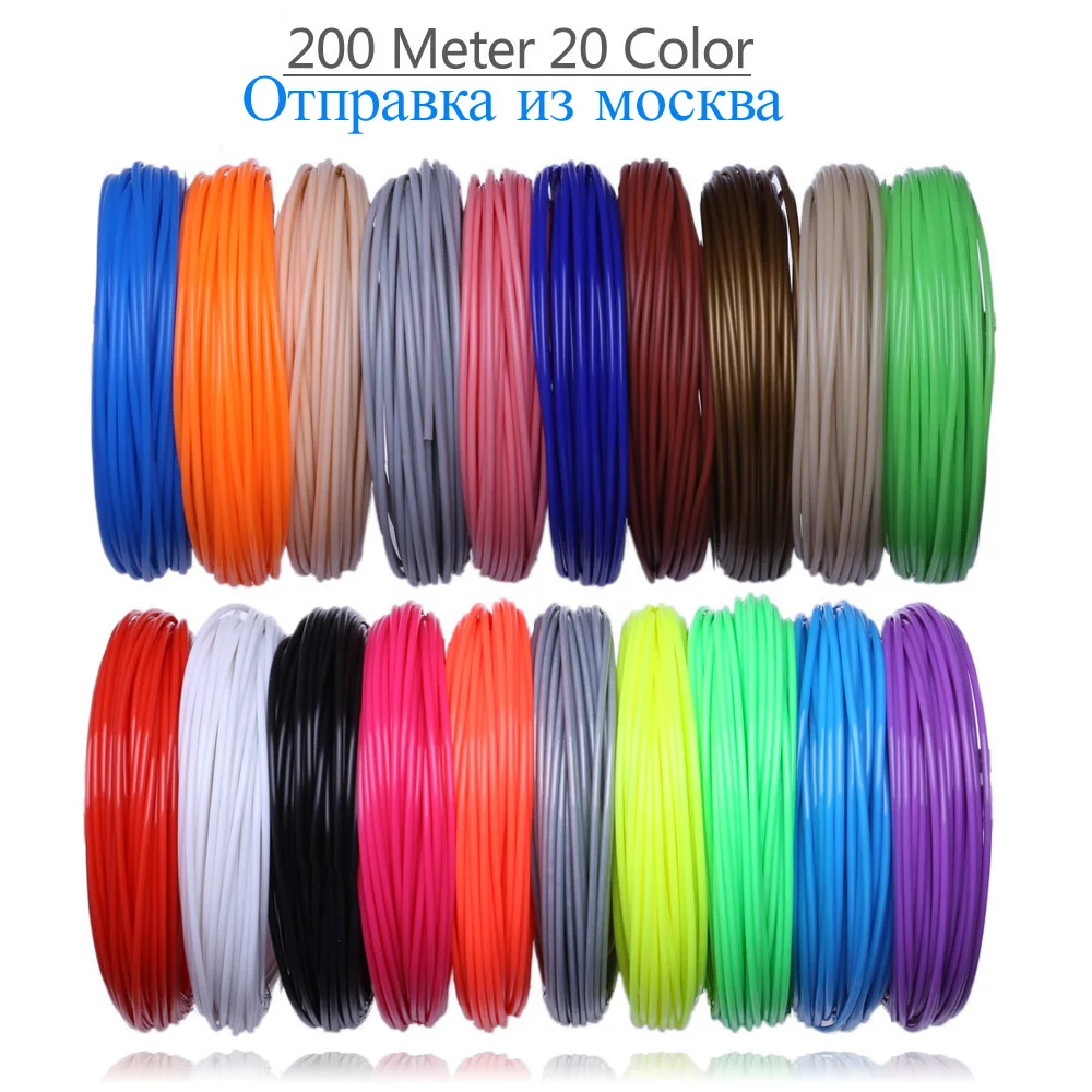 

Use For 3D Printing Pen 200 Meters 20 Colors 1.75MM ABS Filament Threads Plastic 3 d Printer Materials Kid Drawing Toys