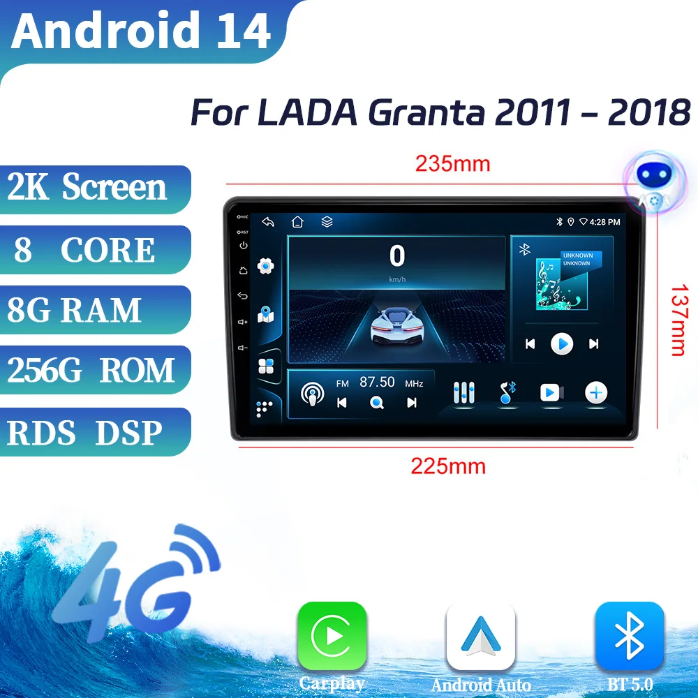 Автомобильный радиоприемник на Android для LADA Granta 2011-2018 высокопроизводительный