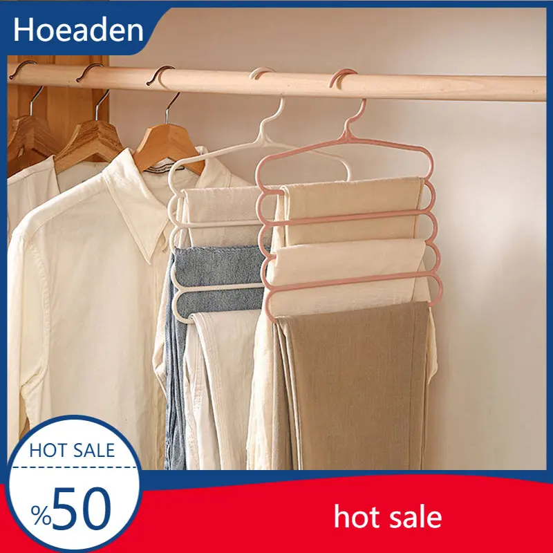 

1pc Pants Hangers Holders Multifunction Trousers Hanger Storage Rack Clothes Hanger Tie Scarfs Belt Towel Non-slip Magic Hanger