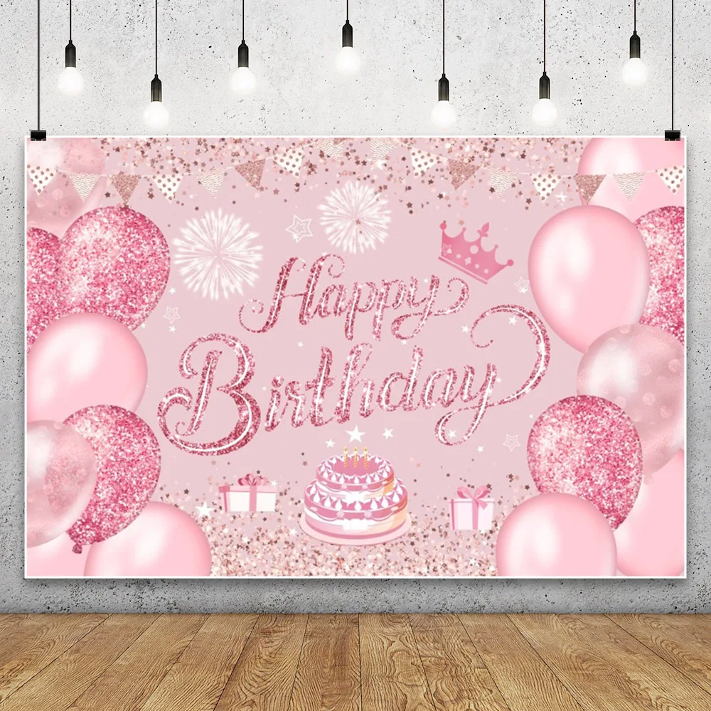 Фон для фотосъемки с розовыми воздушными шарами и блестками