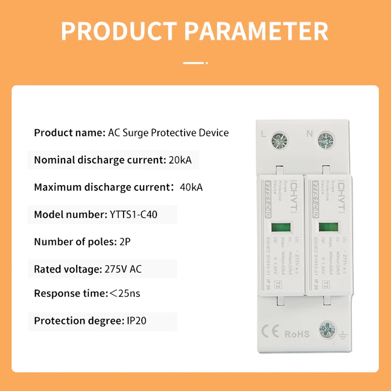 XIONGI SolarYTTS1-C40 SPD-2P 275 В переменного тока 40KA Защита от перенапряжения Молниезащита
