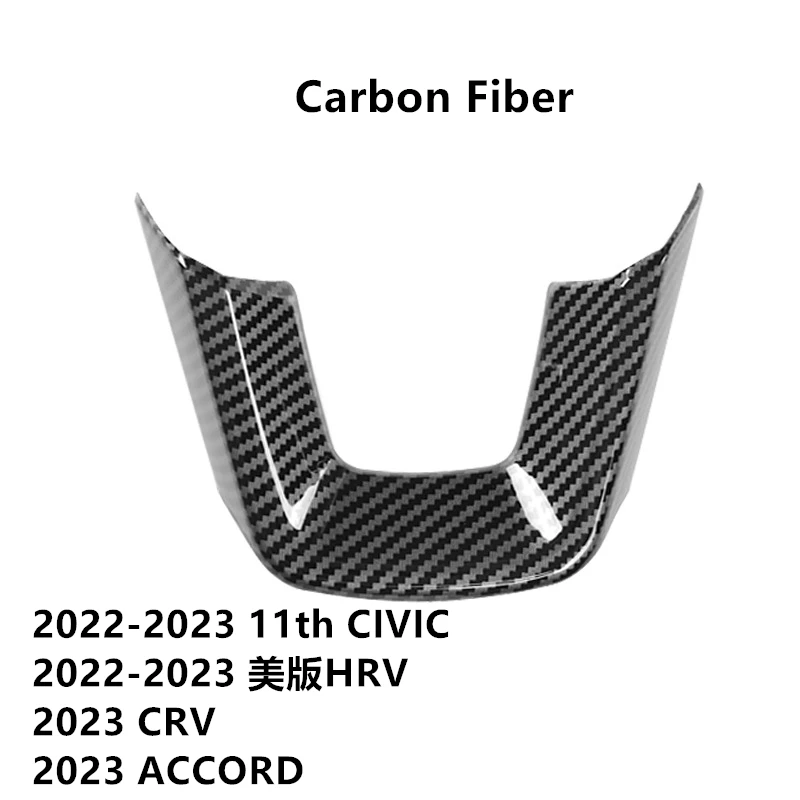 

Внутренняя крышка рулевого колеса автомобиля, Нижняя рамка, обшивка для Honda Civic 11-го поколения, CRV аксессуары Accord 2022 2023 2024