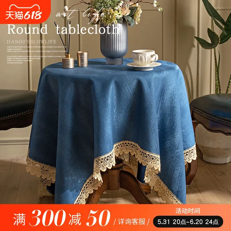 

Small round tea table tablecloth, circular household dining table, round table cloth, elliptical foldable ellipse, covered cloth