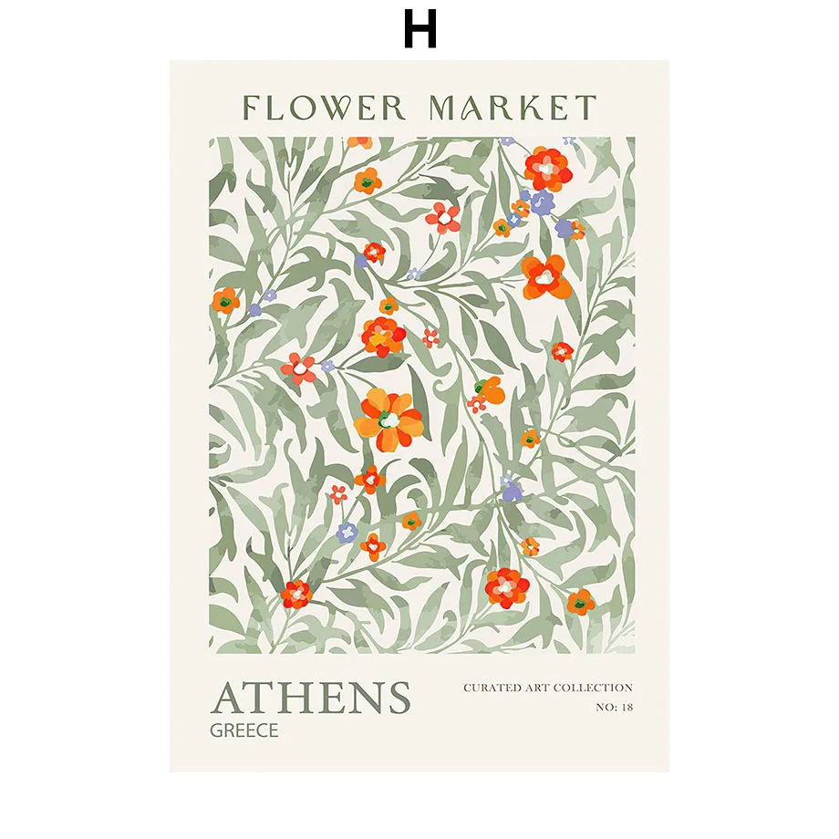 Абстрактные плакаты с цветами и рынком SKDK