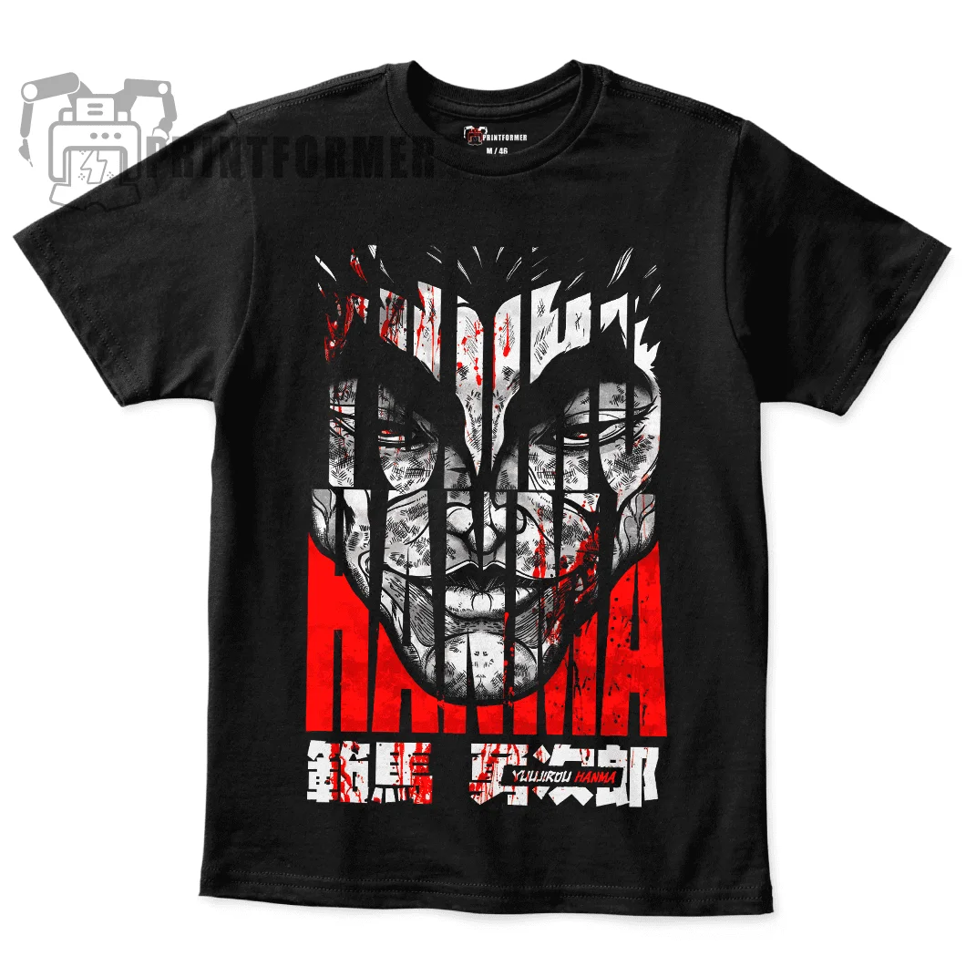 Футболка унисекс Baki the Grappler One More Rip /