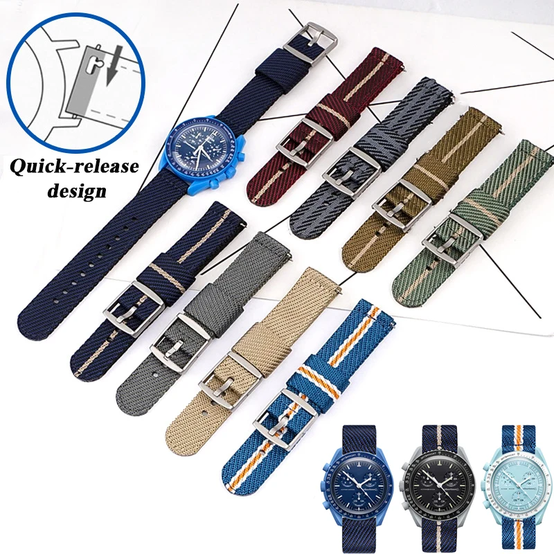 Ремешок для часов Omega X Swatch MoonSwatch Series нейлоновый быстросъемный сменный браслет