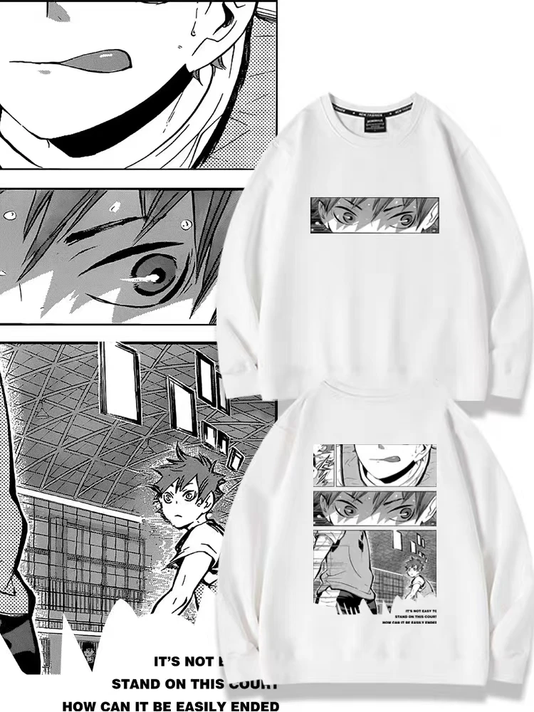 Свитшот Shoyo Hinata в стиле аниме