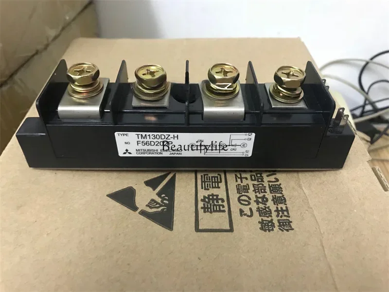 TM200DZ-H PDT2008 TM130DZ-M TM130DZ-H TM150DZ-24 TM200PZ-2H