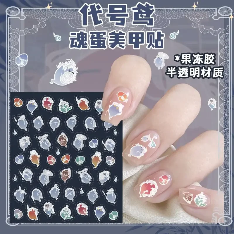 NEW Ashes Of The Kingdom Manicure Raven Brother Q Version DIY Decoration Transparent Stickers Semitransparent Girl Gift