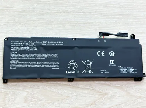 SeagullStar V150BAT-4-53 аккумулятор для Hasee