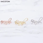 Кольцо с именем на заказ, нержавеющая сталь