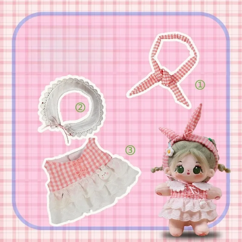 Комплект одежды для куклы из хлопка 20 см замена без атрибутов