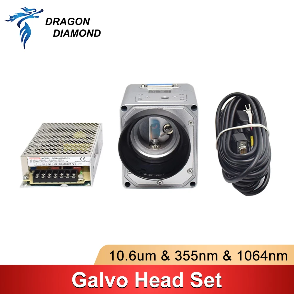 Original RC1001 Fiber Laser Scanning Galvo Head Set 10.6um &1064nm & 355nm 10mm Galvanometer Scanner With Power Supply