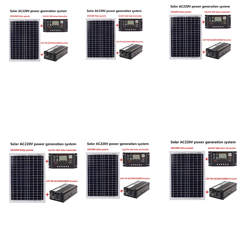 

18V20W Solar Panel +12V / 24V Controller + 1500W Inverter AC220V Kit, Suitable For Outdoor And Home Solar Energy-Saving Power Ge