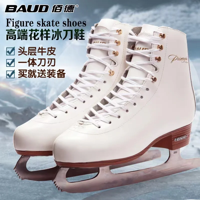  Ice Figure Skate Shoes Comfortable with Ice Blade Men Women Kids PVC Figure Skating Warm Safe Waterproof Beginners Patines