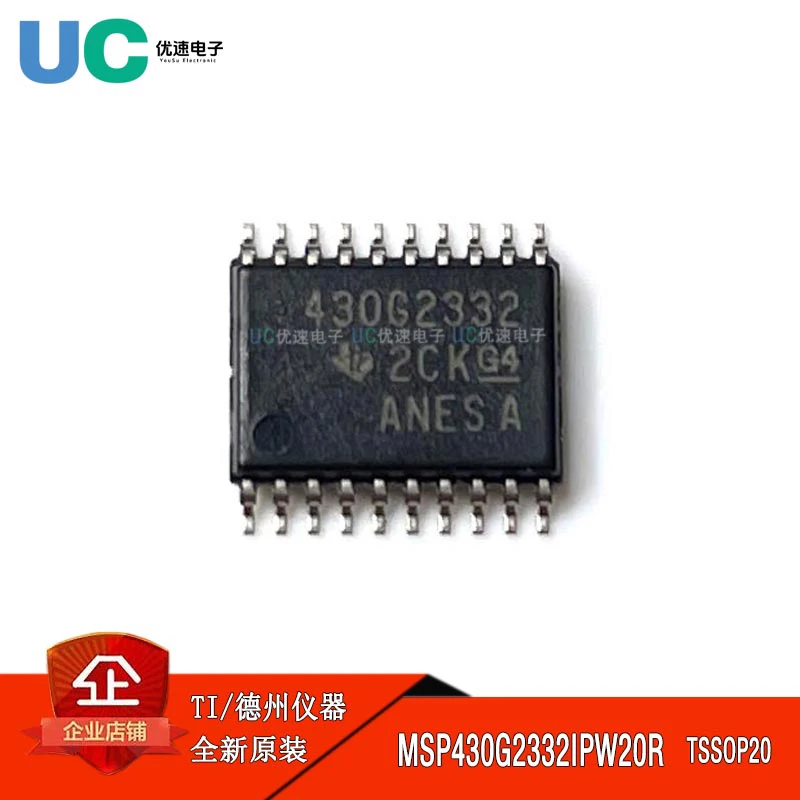 5PCS MSP430G2332IPW20R 430G2332 16 TSSOP-20
