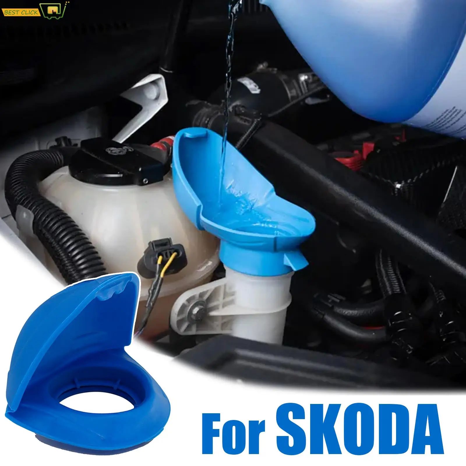 Фото Передняя крышка стеклоочистителя для Skoda Citigo Fabia Superb Octavia A5 A7 Karoq Kodiaq 6V0955485 №1