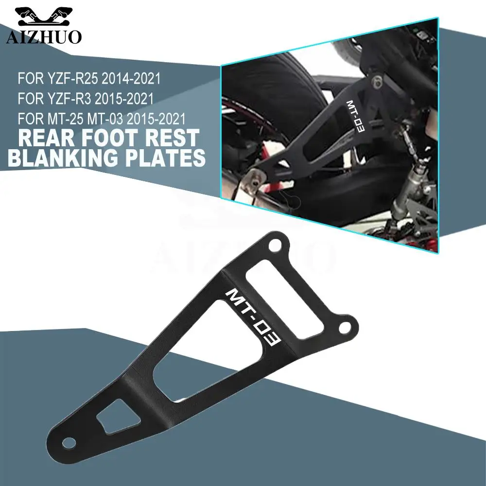 

Rear Foot Rest Blanking Plates For Yamaha MT-03 2015-2021 MT03 2020 MT 03 2019 2018 2017 2016 Motorcycle Exhaust Hanger Bracket