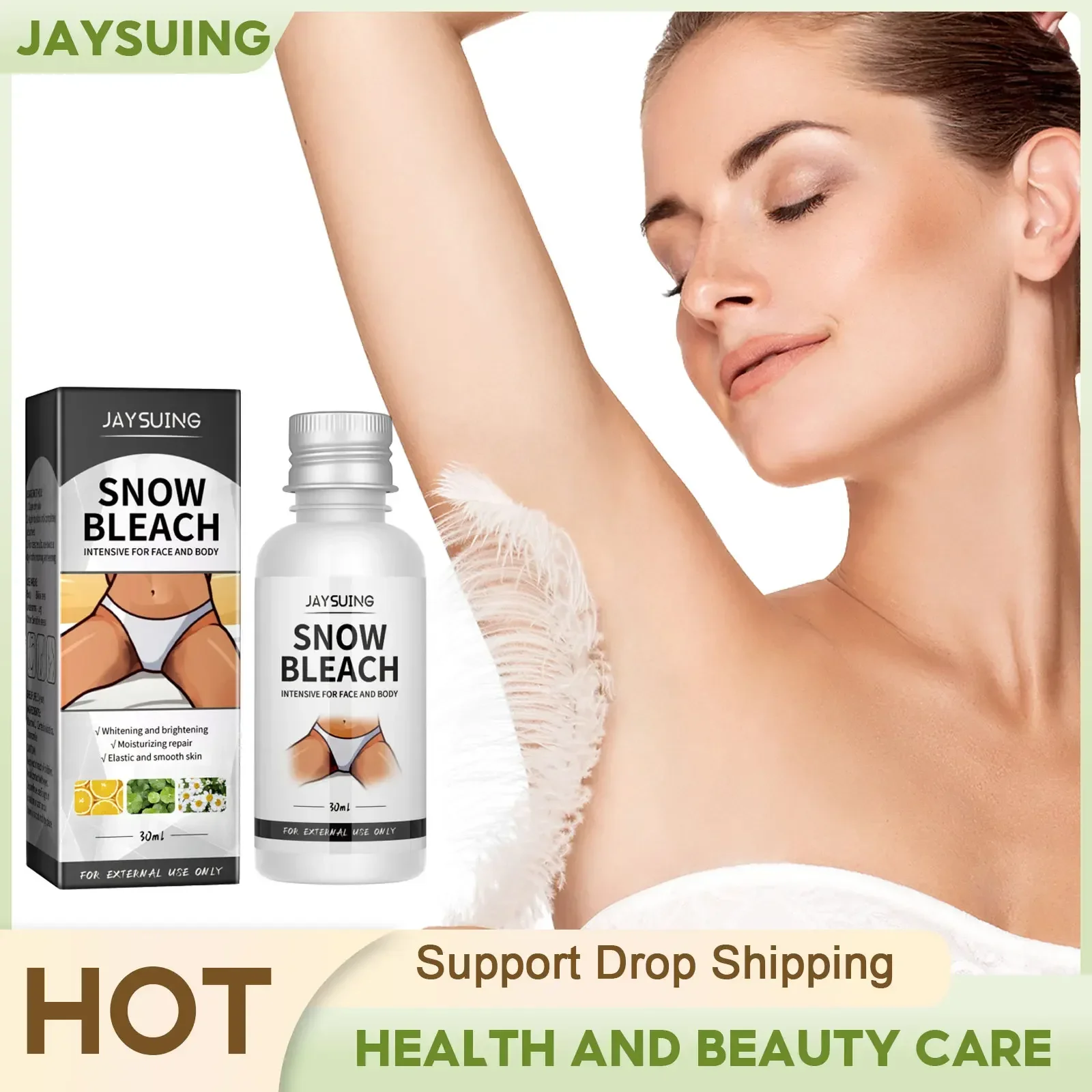 Делает женщин красивыми