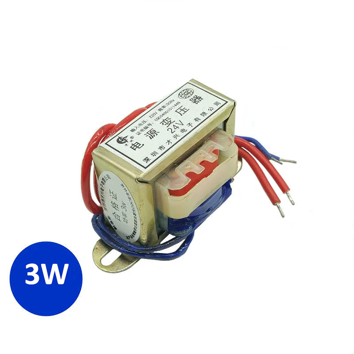 EI41 3 Вт вход трансформатора 220 В 50 Гц выход 6 В/9 В/12 В/15 В/18 В/24 переменного тока