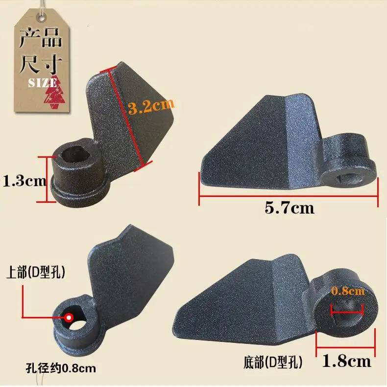 Универсальная черная лопатка для хлебопечки 2 шт.