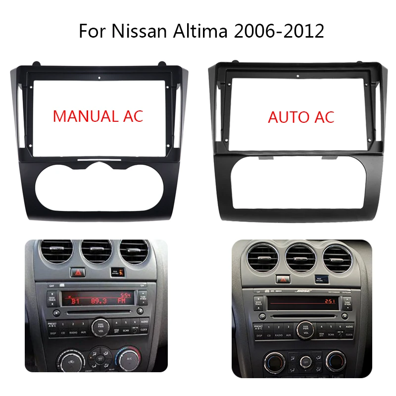 

Автомобильный радиоприемник 2 Din, передняя панель для Nissan Altima 2006-2012