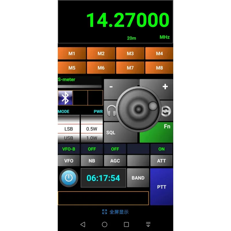 Фото FT-817 ft-857 Переходник 897 Cat — Bluetooth mini-ACC №2